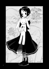 [Bakuhatsu BRS. (Bakuhatsu Gorou)] YuMix (Love Hina) [Digital]