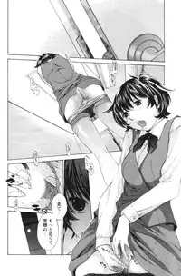 COMIC Men's Young 2007-01