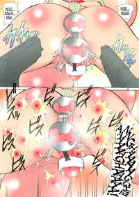 (C78) [Algolagnia (Mikoshiro Honnin)] St. Margareta Black File 3 [English] =LWB=