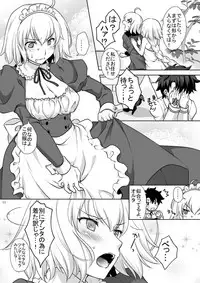 [Marimoya (Mori Marimo)] Chaldea Girls Collection W Jeanne Maid de Gohoushi (Fate/Grand Order) [Digital]