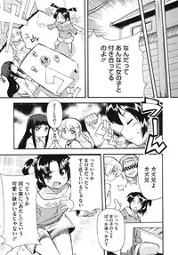 Comic Megastore H 2009-10