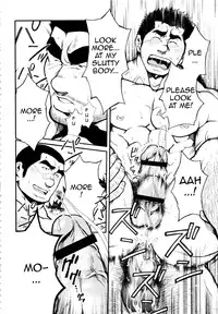 [Terujirou] Male Honey Bee [English]