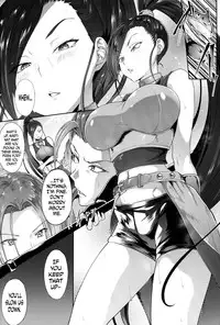 (C93) [Alkaloid no Baketu (Gelatin)] Sakusei Pink Cyclone | Cum Draining Pink Cyclone (Dragon Quest XI) [English] =The Lost Light=