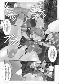 (C64) [DangerouS ThoughtS (Kiken Shisou)] Eiken, Shijou Saikyou no Deshi Junbi-gou (Various)