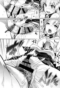 (C93) [Crazy9 (Ichitaka)] C9-33 Megami-sama no Hajimete Ereshkigal no Baai (Fate/Grand Order) [Chinese] [空気系☆漢化]