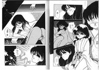 [Anthology] FOR DESIRE