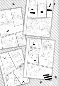 (C95) [Ichinose Land] Kashima to Love Love Dousei Seikatsu (Kantai Collection -KanColle-) [Chinese] [無邪気漢化組]