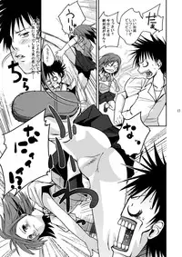 [Takane no Hanazono (Takane Nohana, Sakamoto Tatsutoshi)] Toaru Kagaku no Insho Houkoku (Toaru Majutsu no Index)