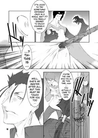 (C69) [FAKESTAR (Miharu)] FH (Fate/stay night) [English] [YQII]