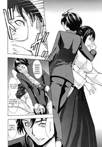 [Hakaba] Kowashite Kudasai | Break Me [English] [Little White Butterflies + Hentaisanet & Raw Crossing + desudesu]