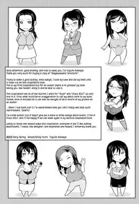 [Toguchi Masaya] Wagamama na Tarechichi [English]