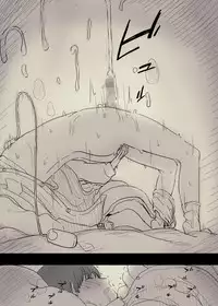 Bungaku Joshi ni Taberareru 2