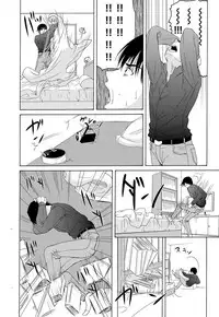 COMIC Magnum Vol. 49