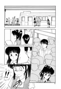 [ANYAKUNIN] LOVE NAVIGATION