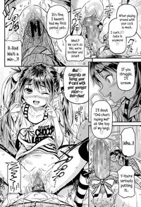 [Kinku] Iinari | Manslave (Comic LO 2015-05) [English] {5 a.m.}