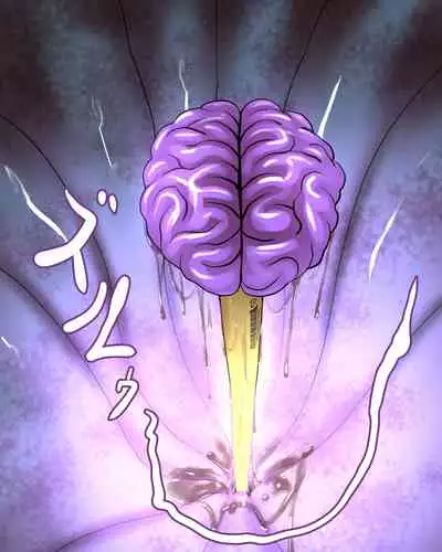 [pon]koumon noumiso ka(ongoing)(chinese)