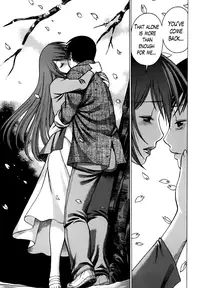 [Tamaki Nozomu] Anego!! 1 [English] [The Lusty Lady Project]