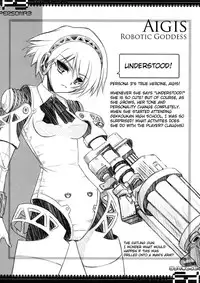 (C74) [BLUE GARNET (Serizawa Katsumi)] BLUE GARNET XXI I NEED YOU (Persona 3) [English] [Decensored]