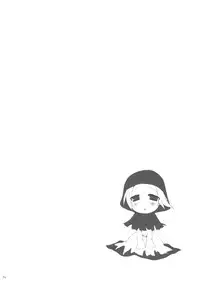 (C77) [TOYBOX, Kujira Logic (Kurikara, Kujiran)] Gensoukyou Chichi Zukan Hoshi (Touhou Project)