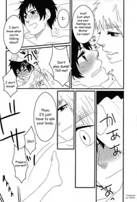 [nmtk (Toya Mayu)] El cautivo de la rosa (Hetalia: Axis Powers) [English]