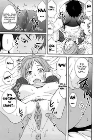 [Coelacanth] Good Times!! [English] {doujin-moe.us} [Decensored]