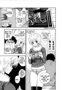 [Azuma Tesshin] Futari de Dekirumon - You & I can do every lovemaking [English] [Tigoris]