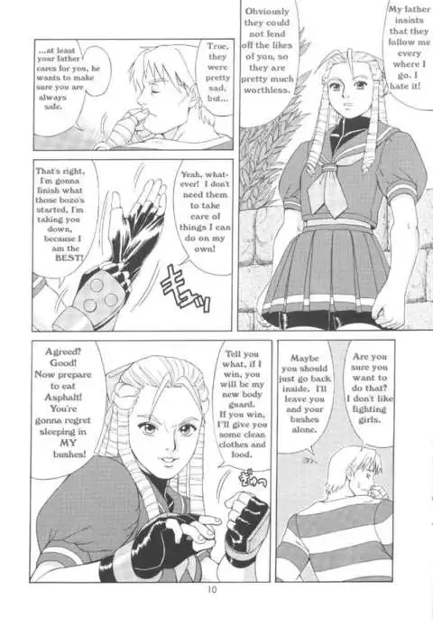 Sakura & Friends Quince Jam