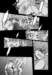 (Ore no Turn) [Sukidarake (Fukuzawa Yukine)] Abi ni Datte Todokanai (Yu-Gi-Oh!)