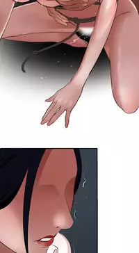 Desire King 欲求王 Ch.41~53 [Chinese]