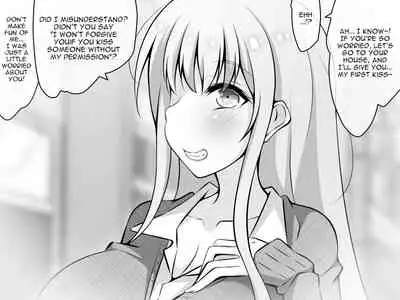 [530] Akogare no Onee-chan ga Netorareru Zenpen ~Daisuki na Hito ga Suiminkan sareteru noni Nani mo Dekinai Boku~ [SFX translation] [English] [Raknnkarscans]