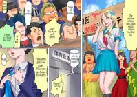 [Naya (Papermania)] Shemale no Kuni no Alice no Bouken | Shemale Country: Alice's Adventure [English] UPDATE