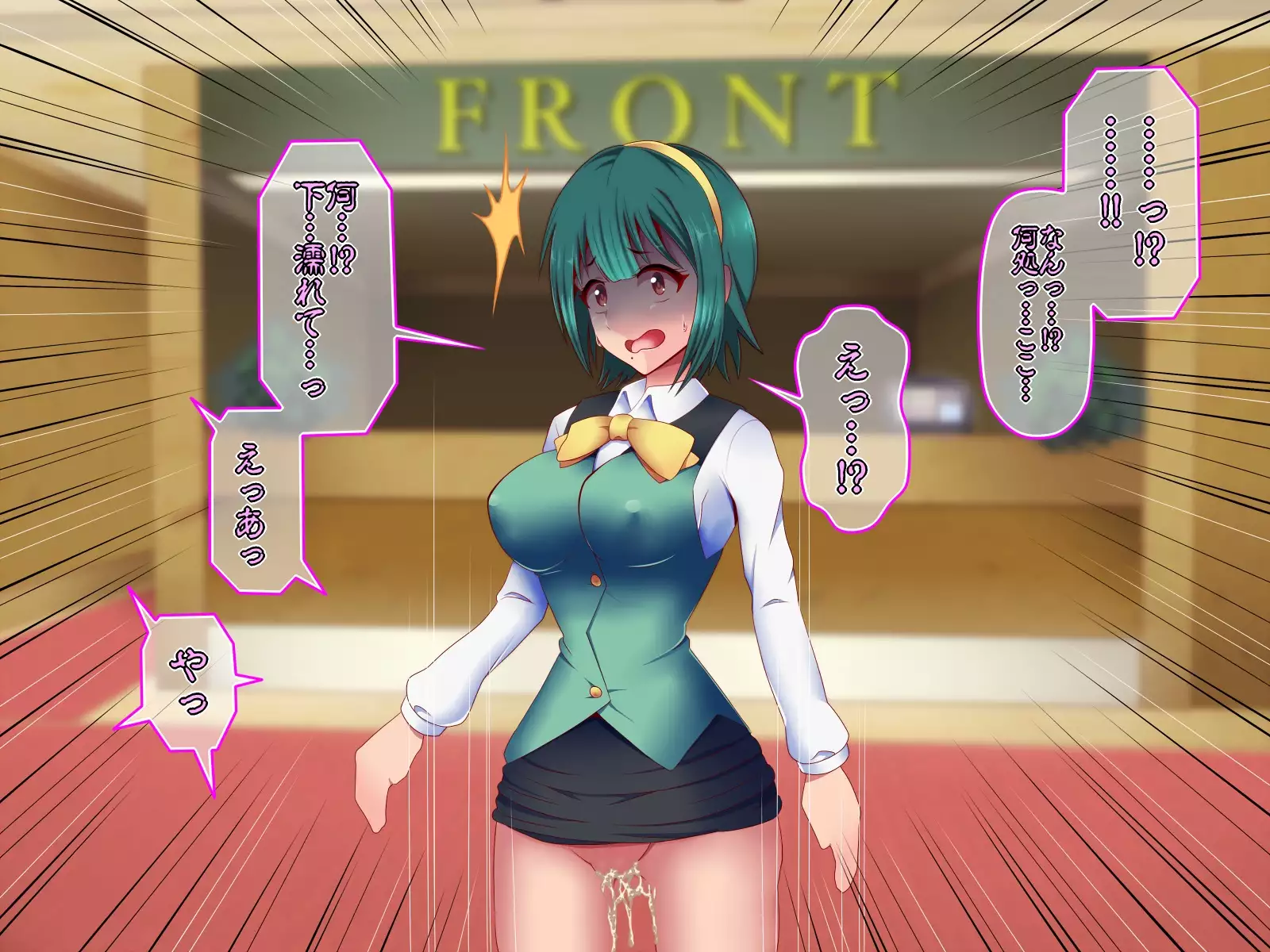 Saimin Ona Hotel Piyo Piyo Hen