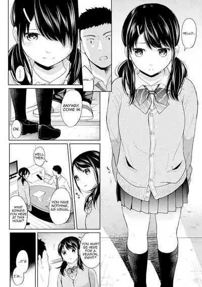 1LDK+JK Ikinari Doukyo? Micchaku!? Hatsu Ecchi!!? Ch. 1-26