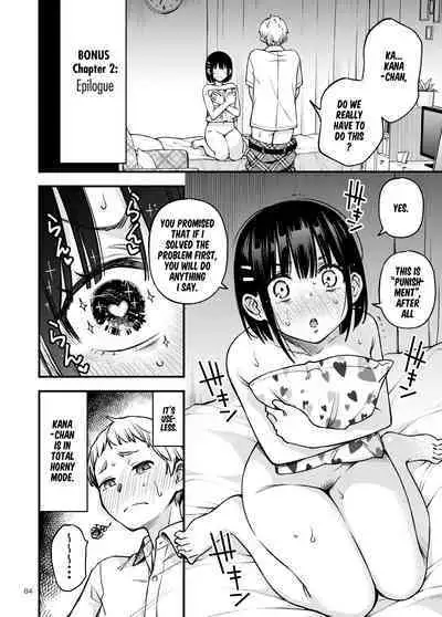 Shojo ga Doutei to no Hatsutaiken de Mezamechau Hanashi 2 Extra chapters