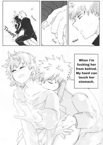 Oroka na Futari no Renshuu Kyoku | Our Foolish Etude Together