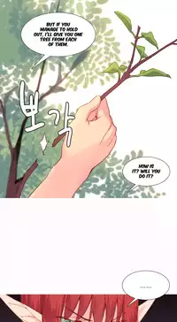 [Tankguy, ROZER] A World That I Rule Ch.01-33 [English] (Game of Scanlation) (Ongoing)