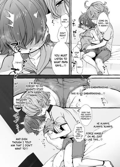 Musuko Papa, Mama Musume