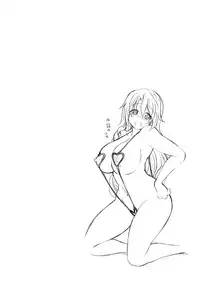 [NO.Gomes] Shino Taima Kenshi no Shitsukekata [Digital]