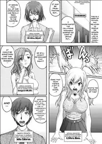 [Sakaki Naomoto] Tokumei Chikan Otori Sousahan | Special Molester Decoy Investigation Squad [English] {Doujins.com}