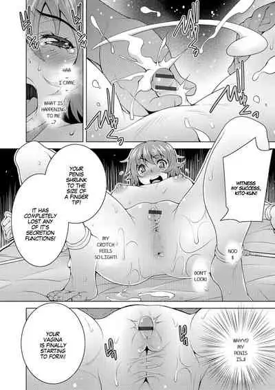 [Oowada Tomoki] I'll Knead You Into A Girl (Nyotaika Ryoujoku!!) [English] [Digital] [SachiKing]