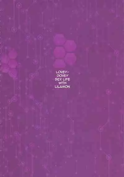 [Kirishima Ayu] Lovey-Dovey Sex Life with Lilamon (COMIC1☆12) [8cm (Various)] EVOLUTION! (Digimon) [English][Amoskandy]