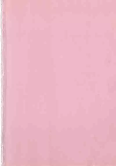 Hide-san no Yakata R