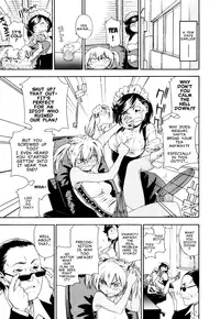 [Yamatogawa] Witchcraft [English]