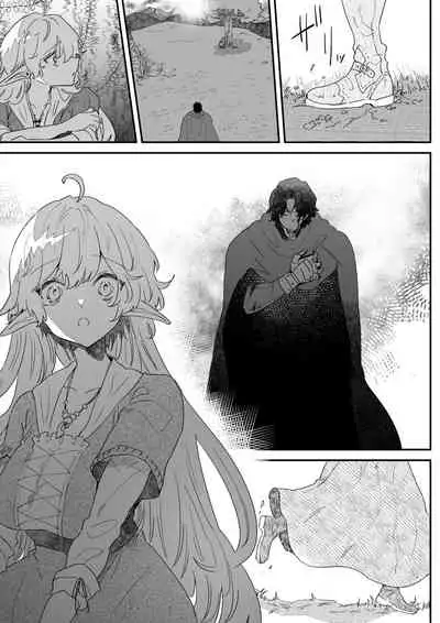 Ichisennen no Ai o Shinjite