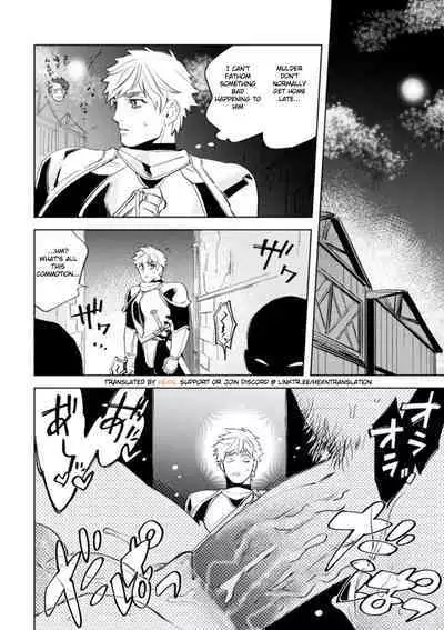 Kemono no Rakuin 2 Kyousei Injoku Houshi | Brand of the Beast 2 Forced Indecent Service