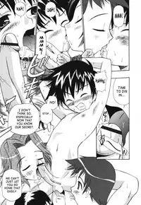 Kamirenjaku Sanpei - Moho Love