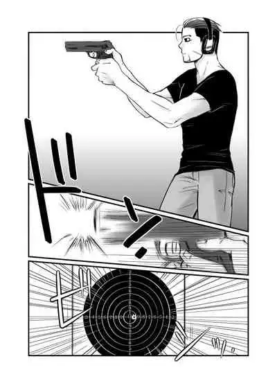 [momokan85] Oripa LOVER Bangai-hen #11 (Golden Kamuy)