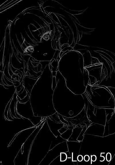 [Mugen@WORKS (Akiduki Akina)] Hontou…1-kai dake desukarane (Blue Archive)[Chinese][鸽鹉LowB与变态社畜今天加班了吗我这本马上翻交流平台汉化组][Digital]