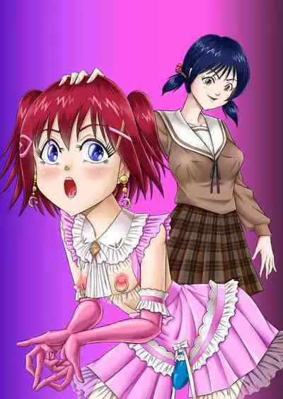 変態兄貴 女装アナルMに堕ちる顛末 総集編