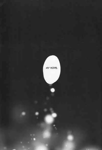 Gusha no Oukoku | Fool's Kingdom